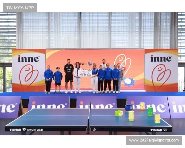 德甲俱乐部社区活动：球迷互动与青少年训练营