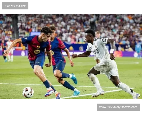 国家德比赛场内外：皇马巴萨球迷对峙，安保升级确保比赛顺利进行