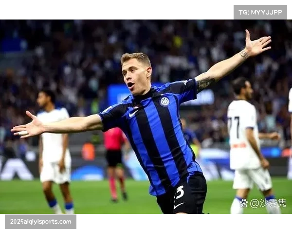 国际米兰连续三场零封对手，主帅小因扎吉肯定球队防守专注度